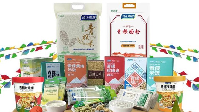 喜迎雙十一，奇正多款產(chǎn)品特價(jià)搶購(gòu)中