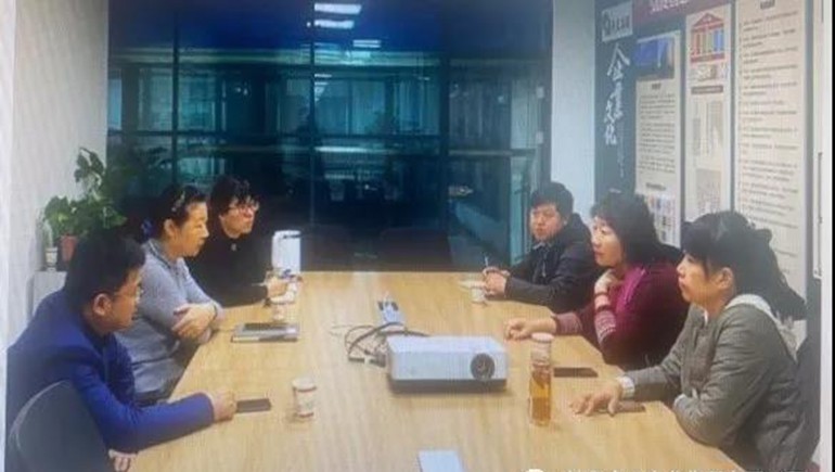 奇正集團資金池業(yè)務上線運行，開啟資金集約化管理模式