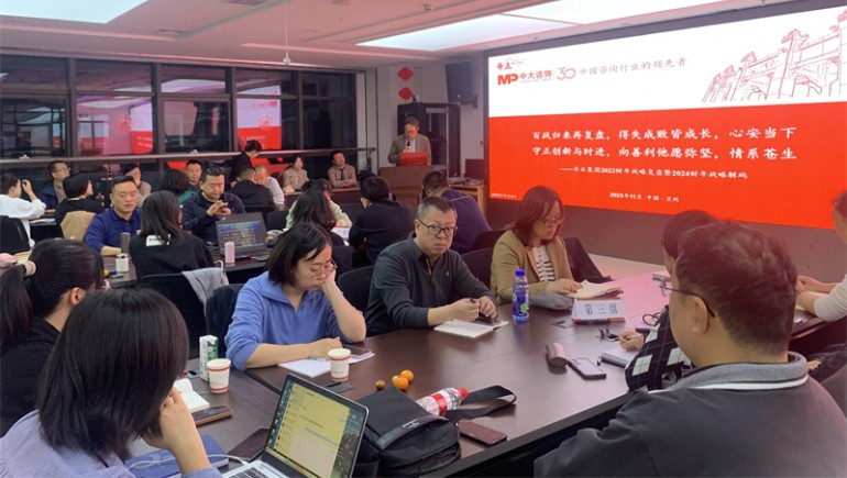 百戰(zhàn)歸來再復(fù)盤，得失成敗皆成長