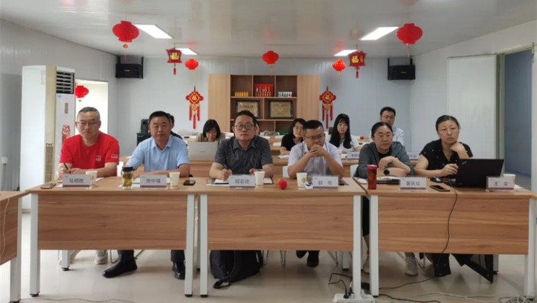 趁九運大勢，成健康大業(yè) | 奇正健康2024年度中期會議