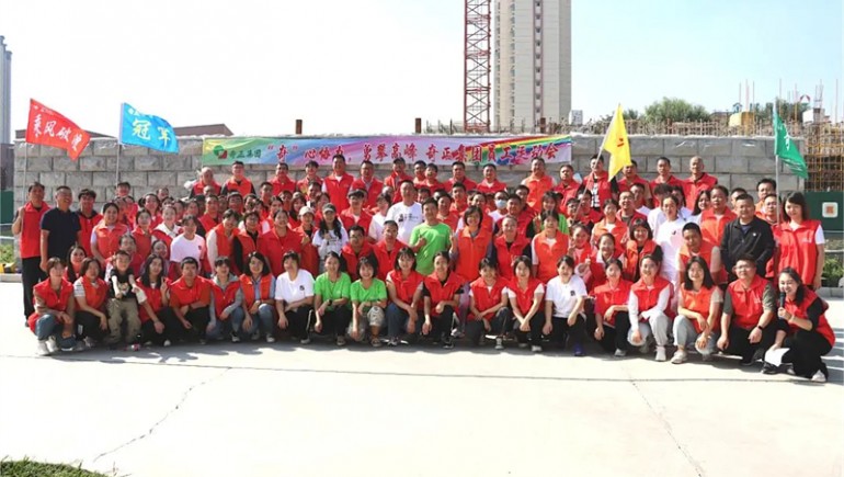 “奇”心協(xié)力，勇攀高峰——奇正集團員工運動會燃情開賽
