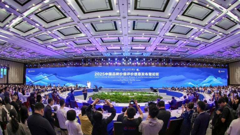 “2025中國(guó)品牌價(jià)值評(píng)價(jià)信息”發(fā)布，奇正集團(tuán)榮耀登榜！