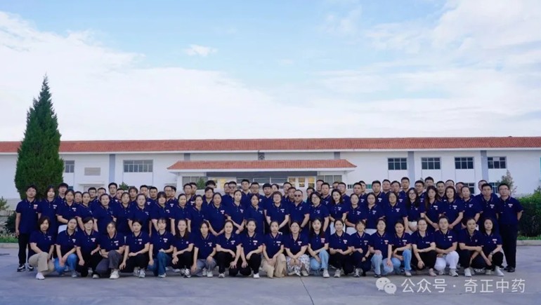 奇正中藥亮相第六屆中國甘肅藥博會，深化合作共謀產(chǎn)業(yè)新篇