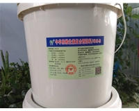 牛羊用維生素符合預混料維補樂(lè )